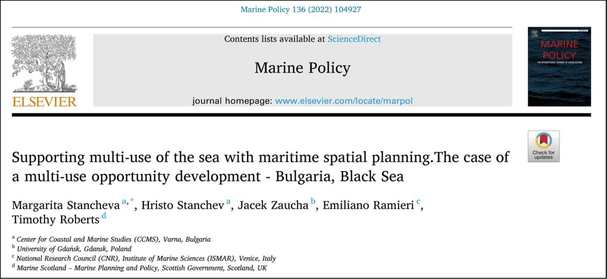 Marine Policy 12 2021